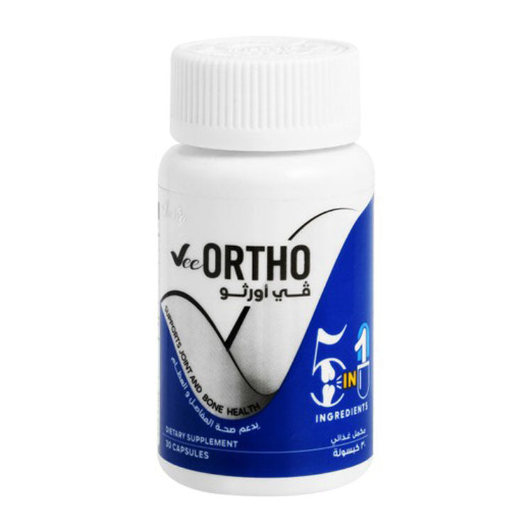 مكمل غذائي لدعم صحة المفاصل والعظام من فيكسيا في أورثو، يحتوي على 1000 ملغ من كبريتات الجلوكوزامين و1000 ملغ من كبريتات الكوندرويتين - خالٍ من الكائنات المعدلة وراثيًا، وخالٍ من الغلوتين، وخالٍ من الصويا