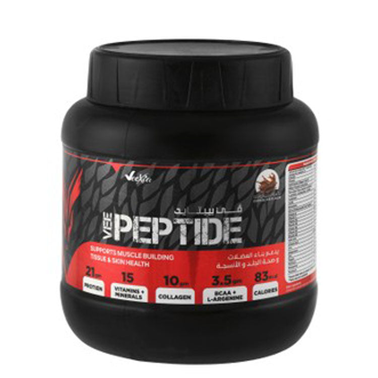 مسحوق مكمل غذائي بنكهة الشوكولاتة من فيكسيا في ببتيد، لبناء العضلات ودعم صحة الجلد والأنسجة - خالٍ من الكائنات المعدلة وراثيًا، وخالٍ من الغلوتين، وخالٍ من الصويا