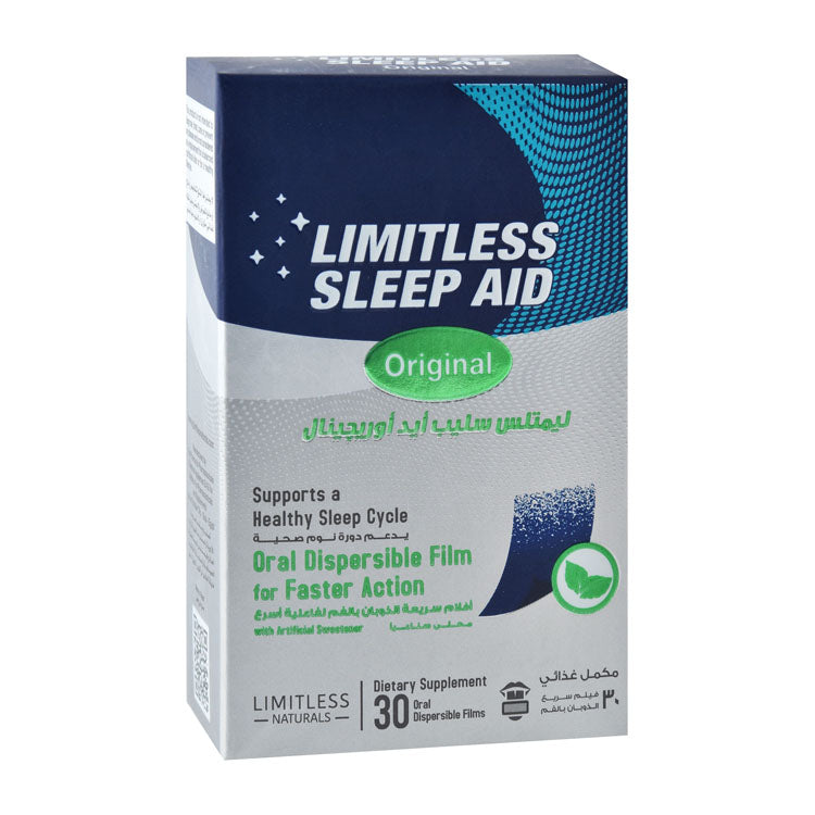 Limitless Naturals Sleep Aid Original 2mg Melatonin مكمل غذائي لدعم دورة النوم الصحي - خالٍ من الكائنات المعدلة وراثيًا، خالٍ من الغلوتين، خالٍ من الألبان