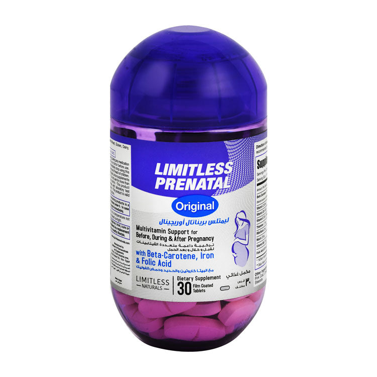 Limitless Naturals Prenatal Original Multivitamin Before, During & After Pregnancy Support Supplement with Beta-Carotene, Iron & Folic Acid - wheat free, gluten free, dairy free