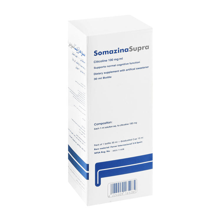 Somazina Supra 100mg/ml Citicoline Normal Cognitive Function Support Supplement Syrup with Artificial Sweetener