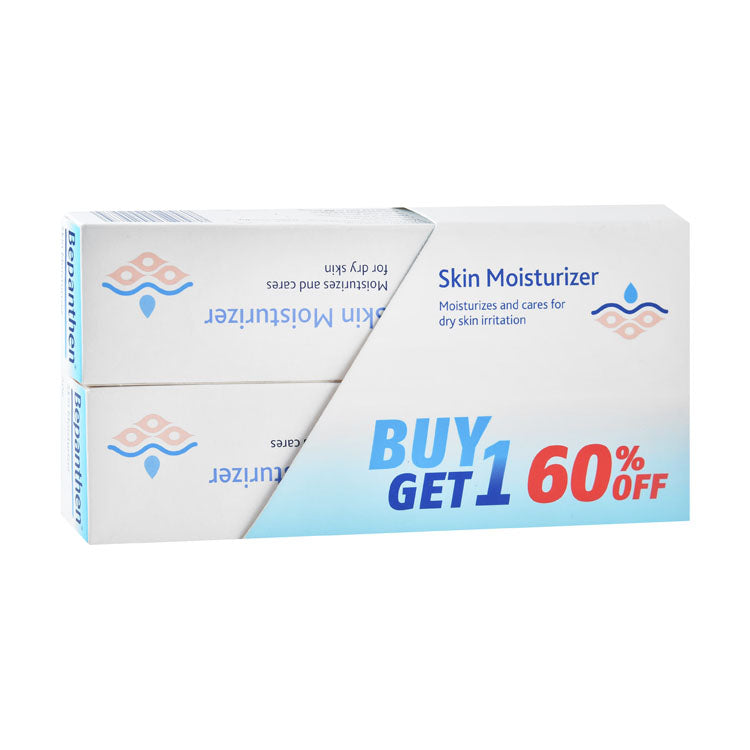 Bepanthen Moisturizing Hand & Body Creams for Dry Skin (60% Off on the 2nd Product)