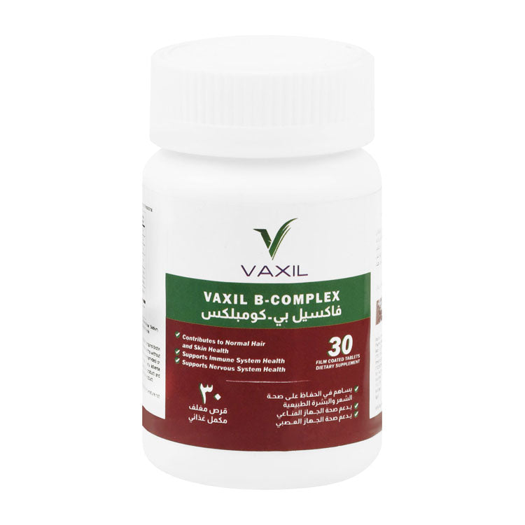 مكمل فاكسيل بي-كومبلكس لشعر وبشرة وجهاز مناعة صحي