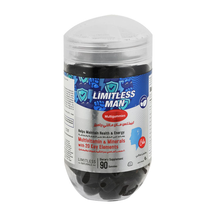 مكمل غذائي للرجال بالفيتامينات والمعادن من "ليمتلس ناتشورالز" لدعم الطاقة بنكهة الكولا - نباتي، خالٍ من الكائنات المعدلة وراثيًا، خالٍ من المواد الحافظة