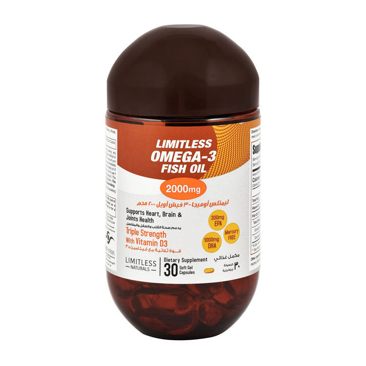 Limitless Naturals 2000mg Fish Oil Supplement with Omega 3 & Vitamin D3 for Heart, Brain & Joint Health - GMO free, gluten free, dairy free