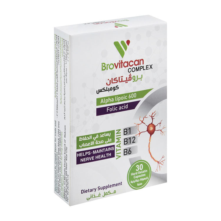 Brovitacan Complex 600mg حمض ألفا ليبويك مكمل دعم صحة الجهاز العصبي مع فيتامين ب وحمض الفوليك