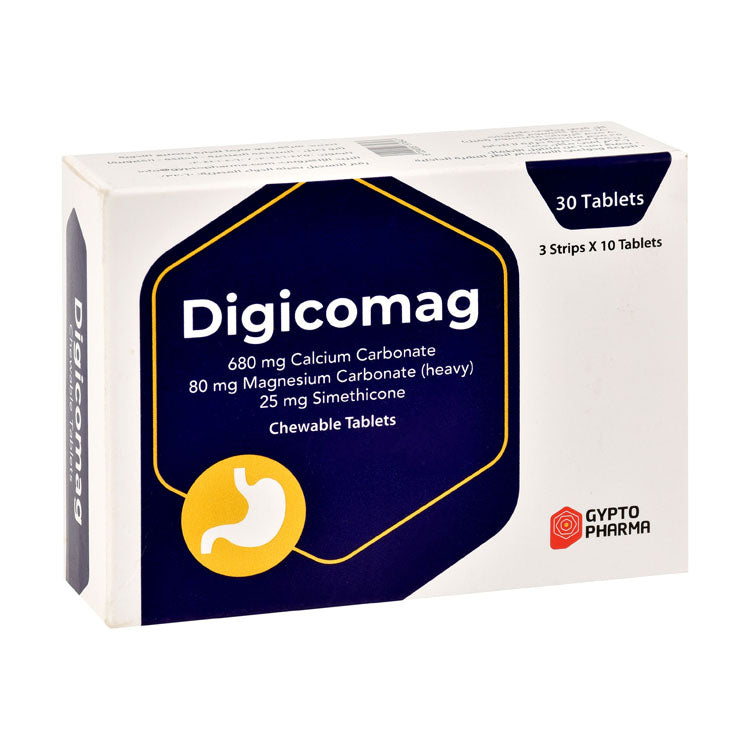 أقراص دايجي كوماج 680 ملجم كربونات الكالسيوم، 80 ملجم كربونات المغنيسيوم و 25 ملجم سيميثيكون للمضغ