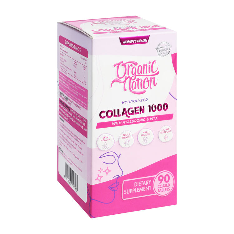 مكمل الكولاجين المتحلل 1000 ملجم من أورجانيك نيشن لدعم مقاومة التجاعيد والشيخوخة مع حمض الهيالورونيك وفيتامين سي