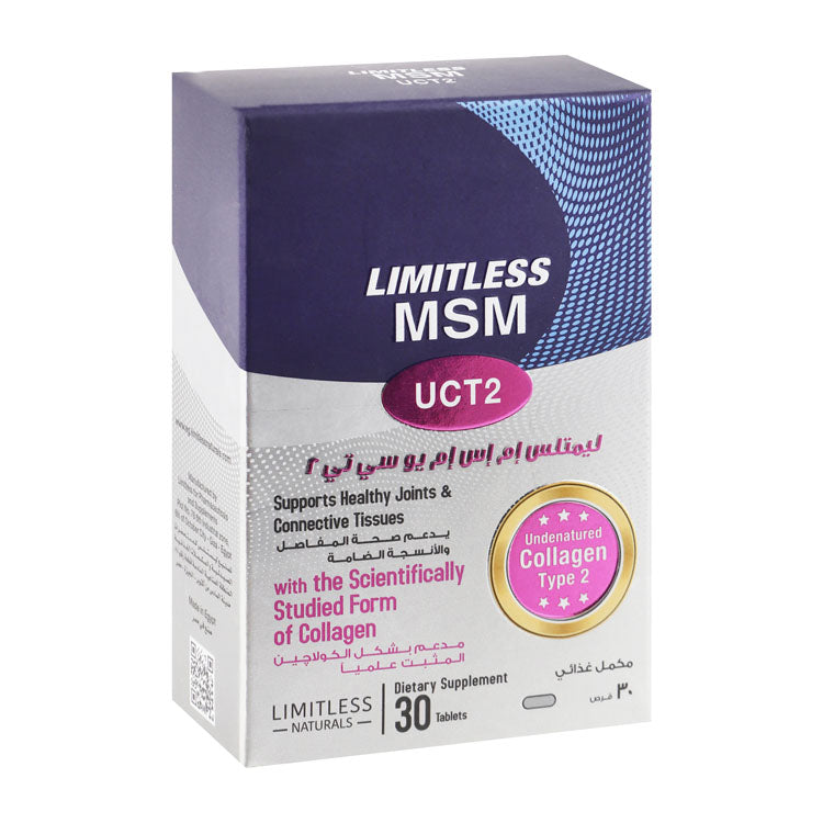 Limitless Naturals UCT2 1000mg MSM Joint & Connective Tissue Health Support Supplement with Undenatured Collagen Type 2 - GMO free, gluten free, soy free