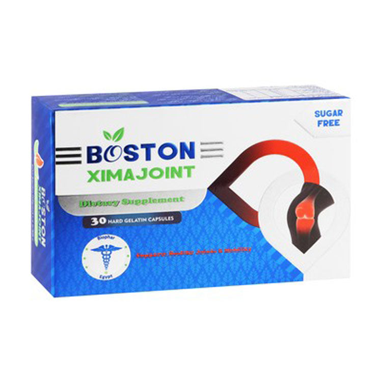 Boston Ximajoint Joints & Mobility Health Support Supplement - sugar free 30 capsules