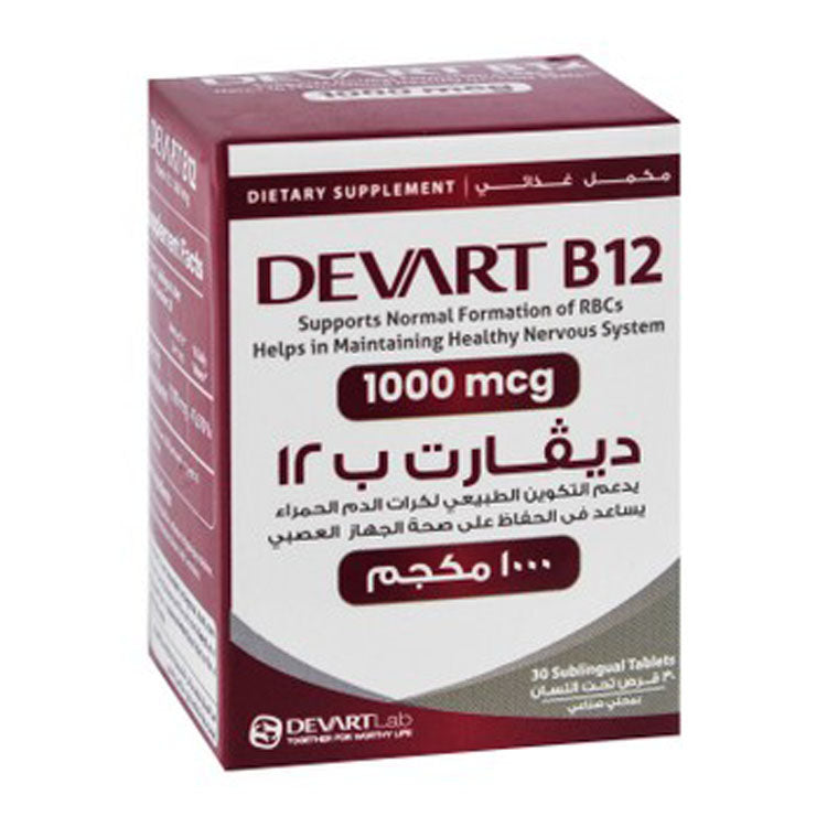Devart 1000mcg Vitamin B12 Normal Red Blood Cells Formation & Nervous System Support Supplement 30 tablets