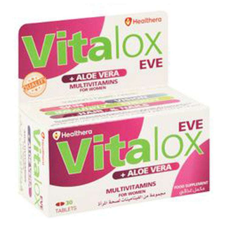 Vitalox Eve Multivitamins Immune, Hair & Normal Vision Support Supplement with Aloe Vera for Women - gluten free, lactose free 30 tablets