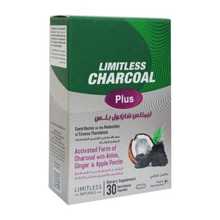 Limitless Naturals Charcoal Plus Excess Flatulence Reduction Support Supplement with Activated Anise, Ginger & Apple Pectin - GMO free, lactose free, yeast free