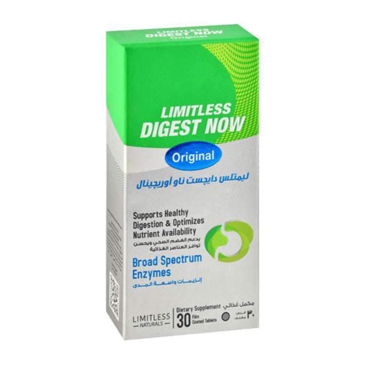 Limitless Digest Now Original Dietary Supplement Broad Spectrum Enzymes - GMO free, artificial flavors free, preservatives free