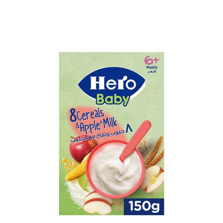 Hero Baby 8 Cereals with Apple & Milk (6+ Months) - no added artificial flavors, no added coloring, no added preservatives 150 gr