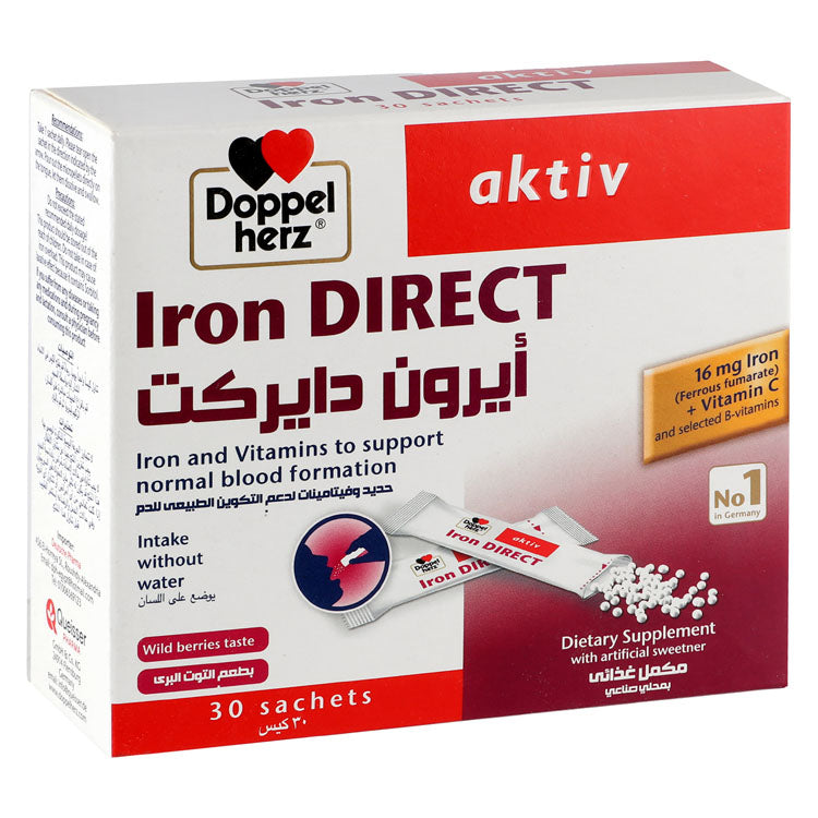 دوبل هيرز أكتيف دايركت مكمل غذائي 16 مجم حديد لدعم تكوين الدم الطبيعي بنكهة التوت البري مع فيتامينات C وB12 وB6 - خالٍ من اللاكتوز والجلوتين
