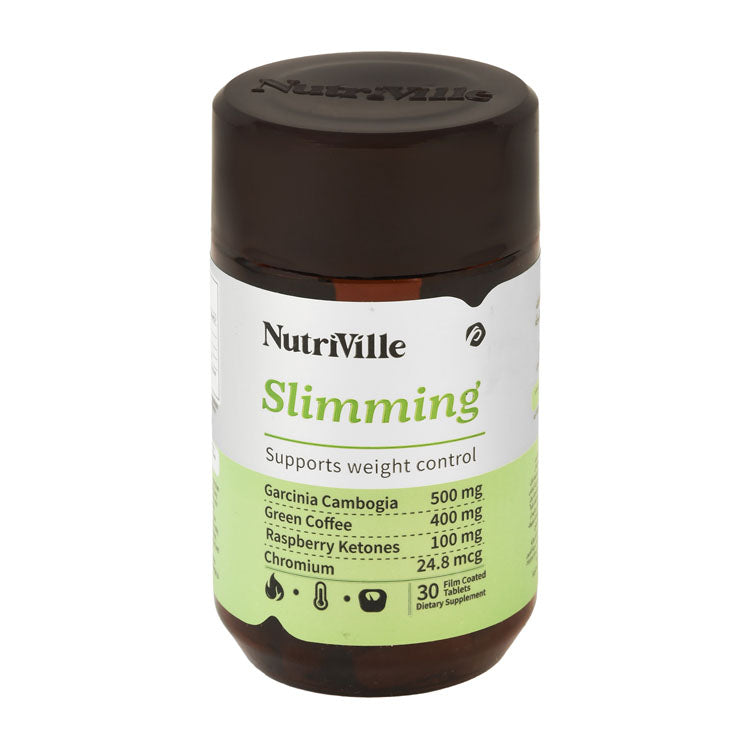 مكمل غذائي للتخسيس ودعم فقدان الوزن بخلاصة الجارسينيا كامبوجيا 500 ملجم من نوتريفيل، مع القهوة الخضراء وتوت العليق والكارنيتين